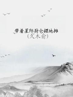 Ǽʳְڵ̯
